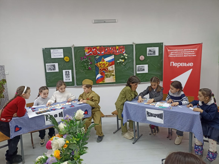 Военно-спортивная игра "Зарница".