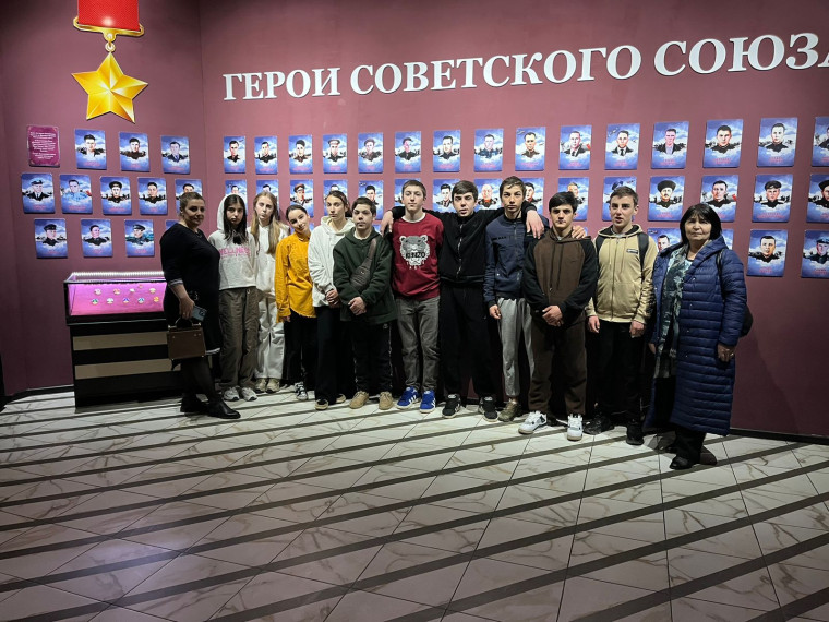 Экскурсия.