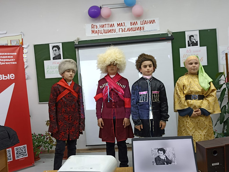 Знатоки родных языков..