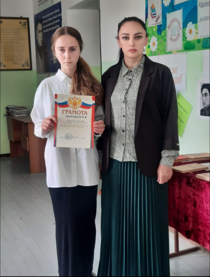 Конкурс.